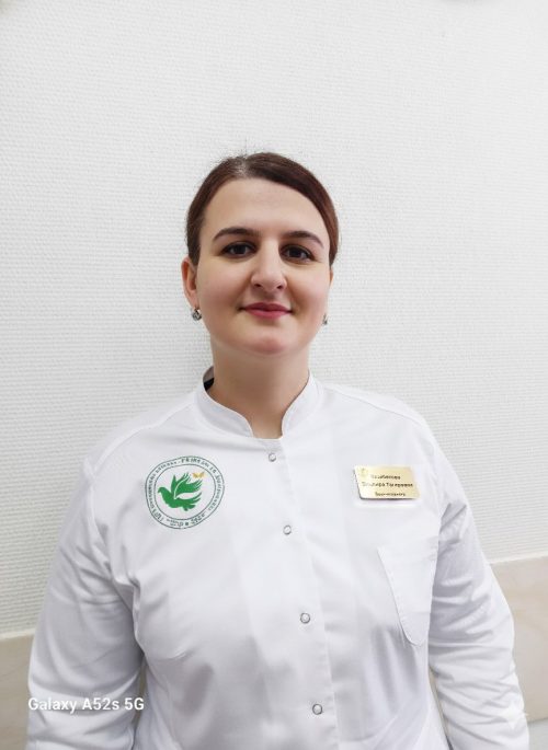 Казибекова Эльвира Тагировна